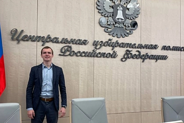 Инициативы молодых находят поддержку